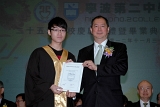 SBS (3208).JPG